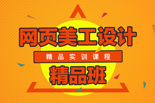 上海育通教育信息咨询有限公司