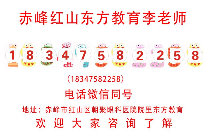 赤峰PS培训、设计师必学的七个文字排版技巧